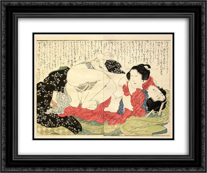 Two women having sex with one of them wearing a harikata (artificial phallus) 24x20 Black Ornate Wood Framed Art Print Poster with Double Matting by Hokusai, Katsushika
