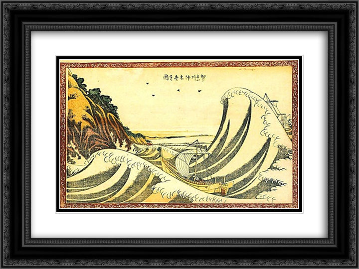 View of Honmoku 24x18 Black Ornate Wood Framed Art Print Poster with Double Matting by Hokusai, Katsushika