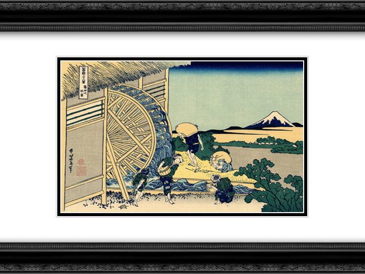 Watermill at Onden 24x18 Black Ornate Wood Framed Art Print Poster with Double Matting by Hokusai, Katsushika