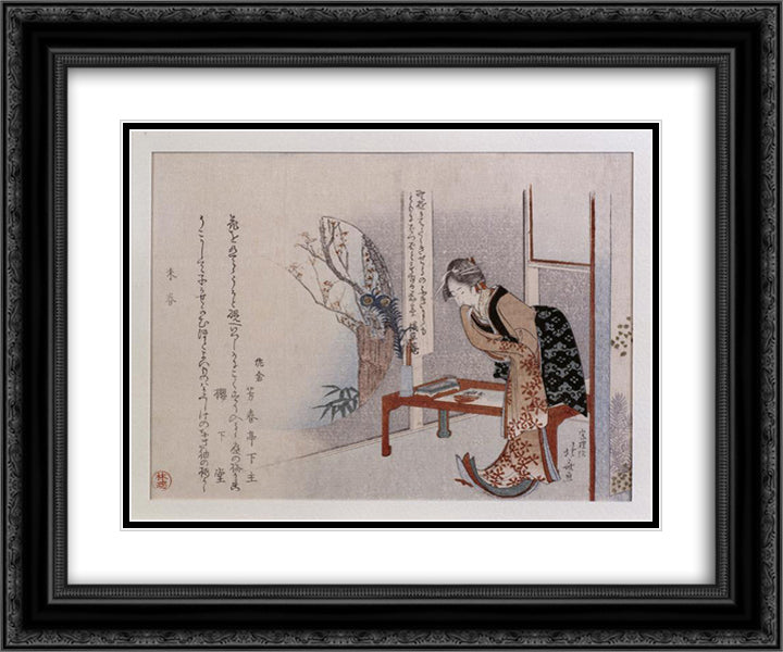 Woman in an Interior 24x20 Black Ornate Wood Framed Art Print Poster with Double Matting by Hokusai, Katsushika