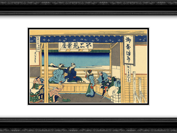 Yoshida at Tokaido 24x18 Black Ornate Wood Framed Art Print Poster with Double Matting by Hokusai, Katsushika