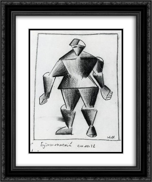 Costume for Victory over the Sun. Man of Muscle 20x24 Black Ornate Wood Framed Art Print Poster with Double Matting by Malevich, Kazimir