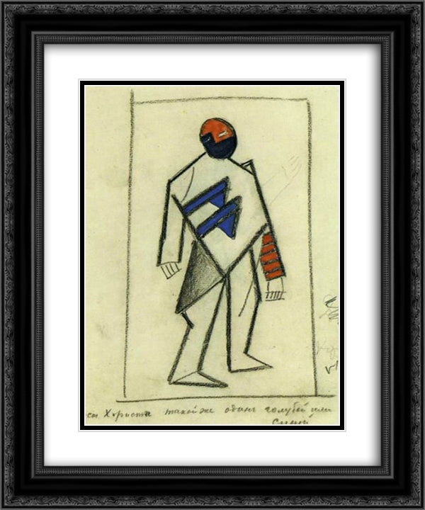 Costume for Victory over the Sun. Singer 20x24 Black Ornate Wood Framed Art Print Poster with Double Matting by Malevich, Kazimir