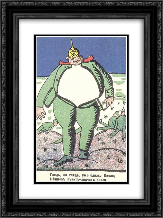 Look, Vistula is Near Poster 18x24 Black Ornate Wood Framed Art Print Poster with Double Matting by Malevich, Kazimir