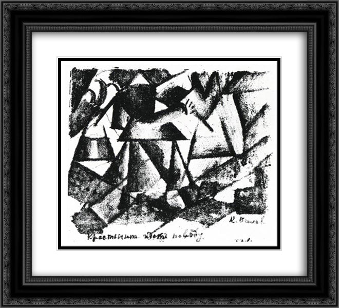 Peasant Woman Carrying Buckets with Water 22x20 Black Ornate Wood Framed Art Print Poster with Double Matting by Malevich, Kazimir
