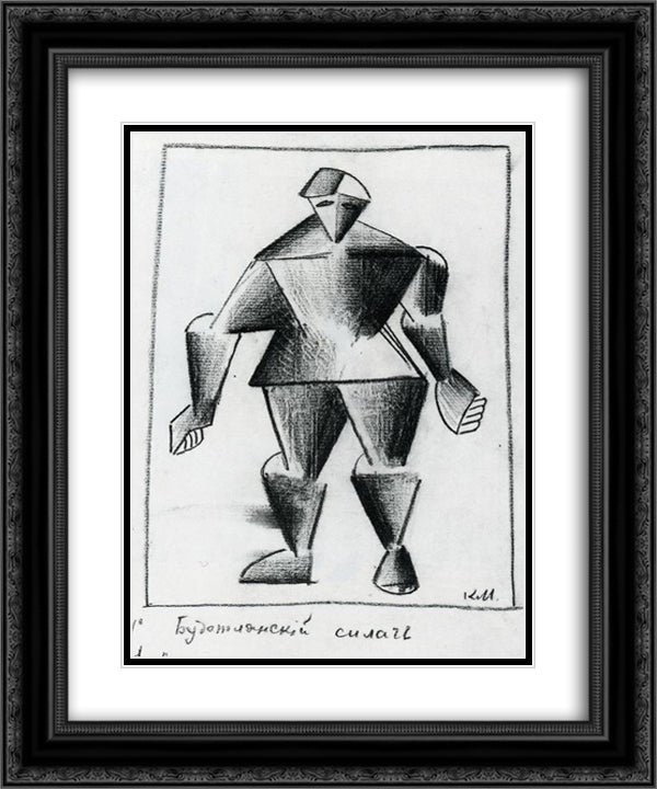 The Athlete of the Future 20x24 Black Ornate Wood Framed Art Print Poster with Double Matting by Malevich, Kazimir