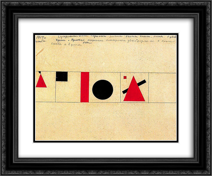 Tribune of speakers 24x20 Black Ornate Wood Framed Art Print Poster with Double Matting by Malevich, Kazimir