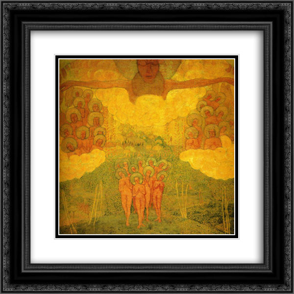 Triumph of the Skies 20x20 Black Ornate Wood Framed Art Print Poster with Double Matting by Malevich, Kazimir
