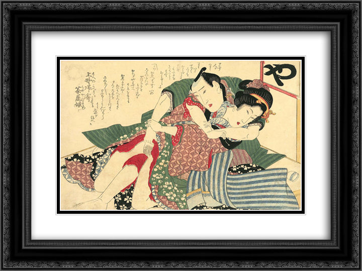 A couple 24x18 Black Ornate Wood Framed Art Print Poster with Double Matting by Eisen, Keisai