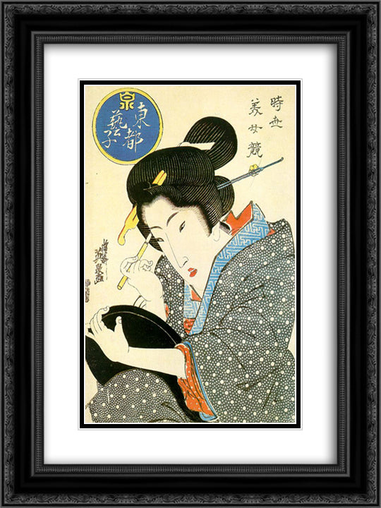 Bijin 18x24 Black Ornate Wood Framed Art Print Poster with Double Matting by Eisen, Keisai