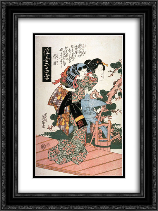 Guojo (Kakukyo) from the series Twenty-four Examples of Filial Devotion in the Floating World (Ukiyo nijushiko) 18x24 Black Ornate Wood Framed Art Print Poster with Double Matting by Eisen, Keisai