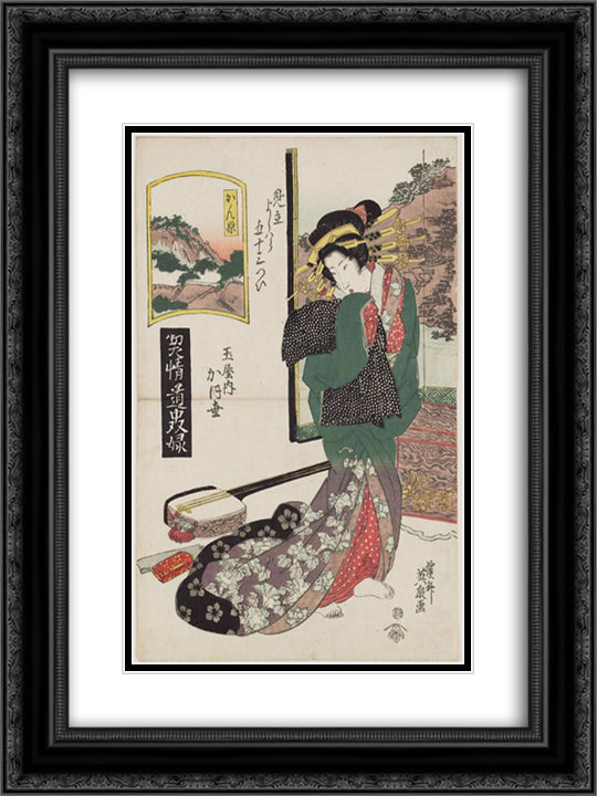 Kanbara Kaoyo of the Tamaya, from the series A Tokaido Board Game of Courtesans 18x24 Black Ornate Wood Framed Art Print Poster with Double Matting by Eisen, Keisai