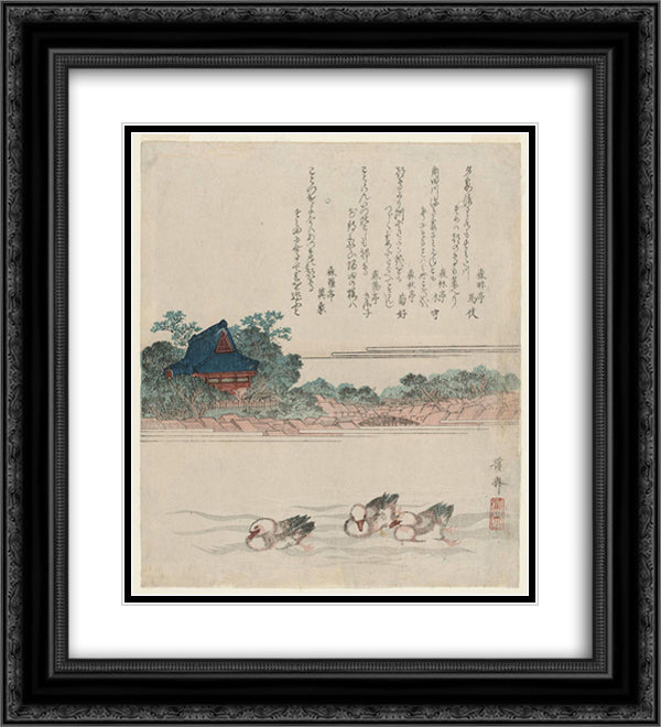 Komagata-do Temple at Onmaya Embankment (Onmaya-gashi) 20x22 Black Ornate Wood Framed Art Print Poster with Double Matting by Eisen, Keisai