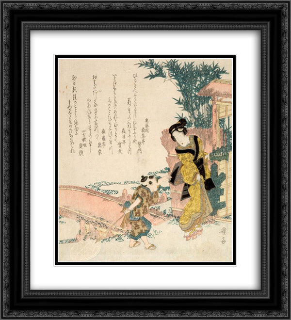 Mother and Boy with Ice 20x22 Black Ornate Wood Framed Art Print Poster with Double Matting by Eisen, Keisai