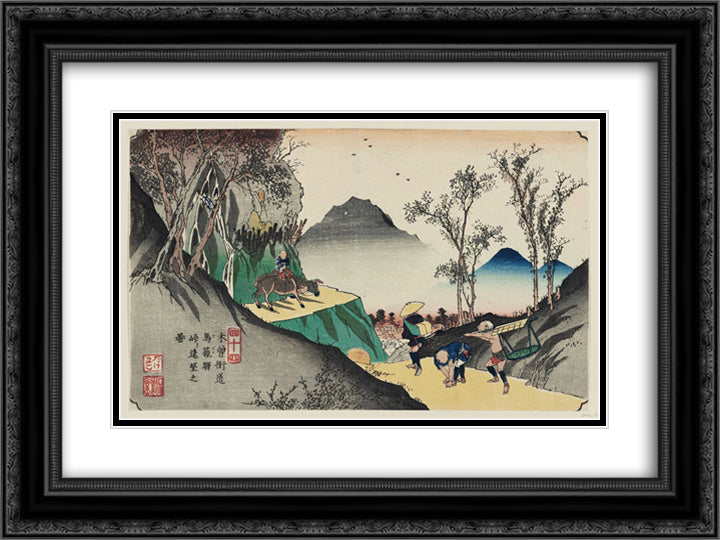No. 44, Magome Station 24x18 Black Ornate Wood Framed Art Print Poster with Double Matting by Eisen, Keisai