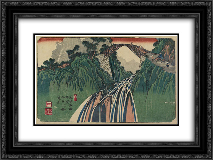 No.41 Distant View of Kanagawa Bridge near Nojiri Station 24x18 Black Ornate Wood Framed Art Print Poster with Double Matting by Eisen, Keisai