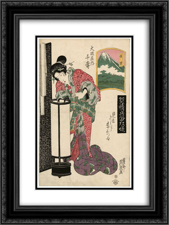 Numazu Senju of the osakaya 18x24 Black Ornate Wood Framed Art Print Poster with Double Matting by Eisen, Keisai