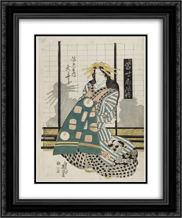 oi of the Ebiya, from the series Modern Customs of the Pleasure Quarters 20x24 Black Ornate Wood Framed Art Print Poster with Double Matting by Eisen, Keisai