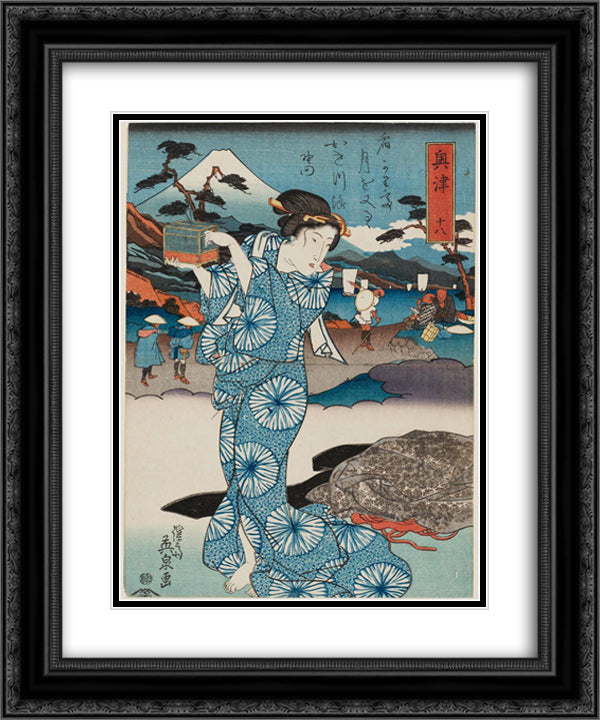 Okitsu, No. 18 from an untitled series of the Fifty-three Stations of the Tokaido Road 20x24 Black Ornate Wood Framed Art Print Poster with Double Matting by Eisen, Keisai