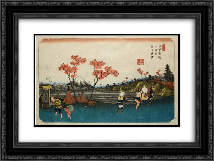 Omiya yado Fuji enkei (no.50) 24x18 Black Ornate Wood Framed Art Print Poster with Double Matting by Eisen, Keisai