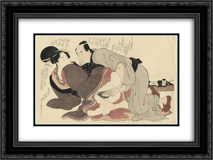 A married man and a spinster 24x18 Black Ornate Wood Framed Art Print Poster with Double Matting by Utamaro, Kitagawa