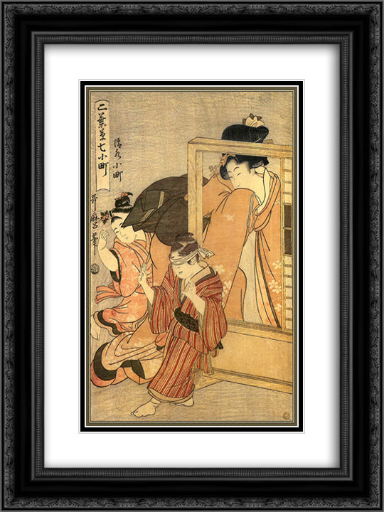 A Woman Watches Two Children 18x24 Black Ornate Wood Framed Art Print Poster with Double Matting by Utamaro, Kitagawa