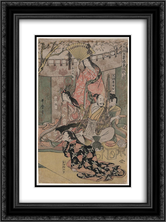 Hideyoshi and his wives 18x24 Black Ornate Wood Framed Art Print Poster with Double Matting by Utamaro, Kitagawa