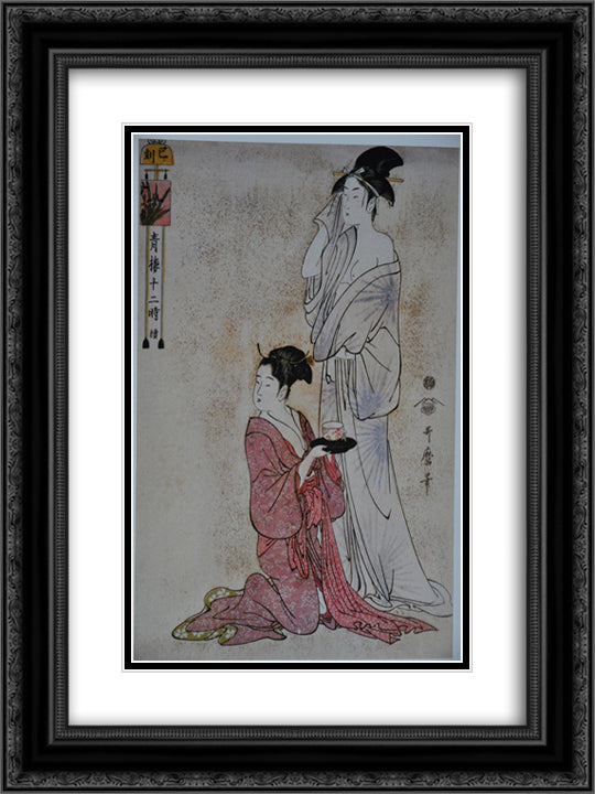 Hour of the Snake 18x24 Black Ornate Wood Framed Art Print Poster with Double Matting by Utamaro, Kitagawa