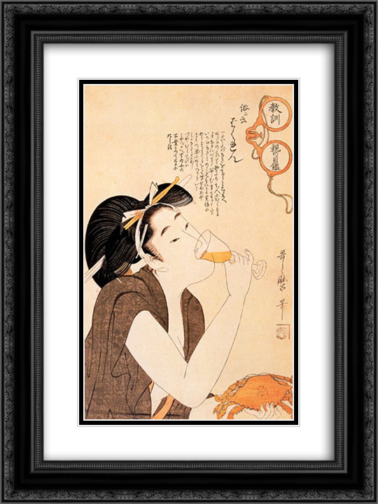 Japanese Domestic Scene 18x24 Black Ornate Wood Framed Art Print Poster with Double Matting by Utamaro, Kitagawa