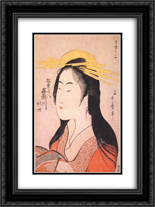 Kisegawa of Matsubaya, from the series 'Seven Komachis of Yoshiwara', c.1795 (woodblock print) 18x24 Black Ornate Wood Framed Art Print Poster with Double Matting by Utamaro, Kitagawa