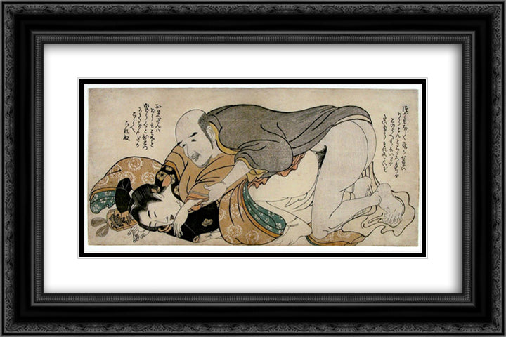 Male Couple 24x16 Black Ornate Wood Framed Art Print Poster with Double Matting by Utamaro, Kitagawa