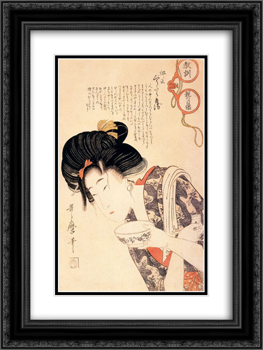 Middle Class Mother and Daughter 18x24 Black Ornate Wood Framed Art Print Poster with Double Matting by Utamaro, Kitagawa