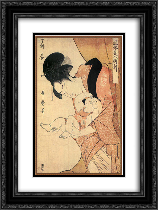 Midnight The Hour Of The Rat 18x24 Black Ornate Wood Framed Art Print Poster with Double Matting by Utamaro, Kitagawa