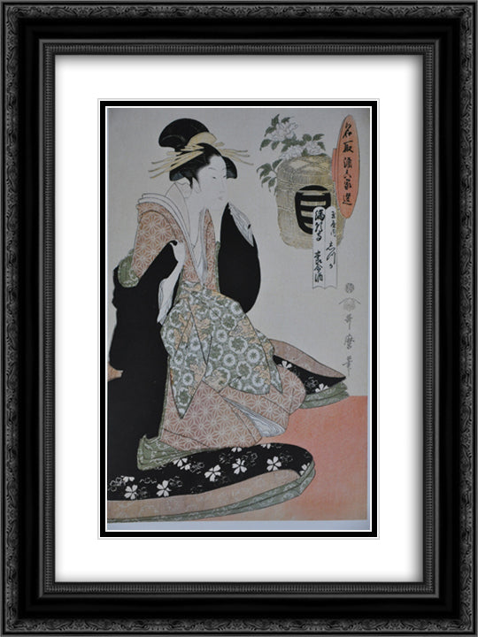 One out of a series of six 18x24 Black Ornate Wood Framed Art Print Poster with Double Matting by Utamaro, Kitagawa