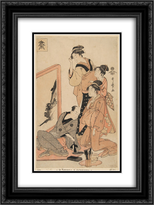 The four virtues 18x24 Black Ornate Wood Framed Art Print Poster with Double Matting by Utamaro, Kitagawa