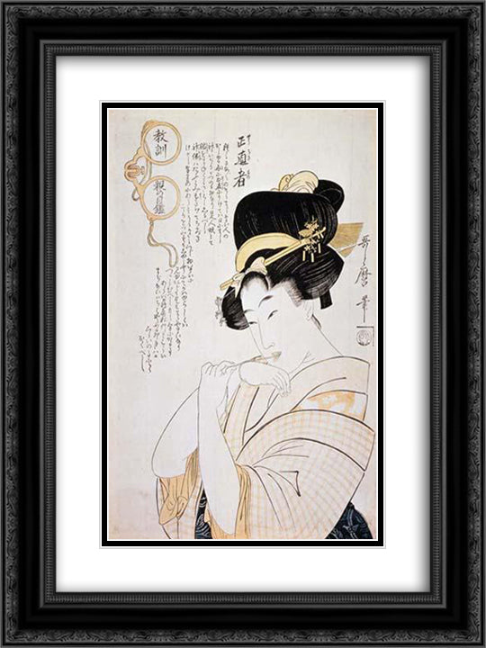 Upon My Oath 18x24 Black Ornate Wood Framed Art Print Poster with Double Matting by Utamaro, Kitagawa