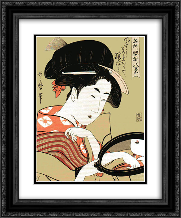 Utamaro Okita 20x24 Black Ornate Wood Framed Art Print Poster with Double Matting by Utamaro, Kitagawa