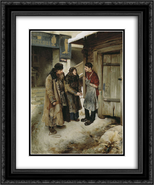 To the son 20x24 Black Ornate Wood Framed Art Print Poster with Double Matting by Lebedev, Klavdy
