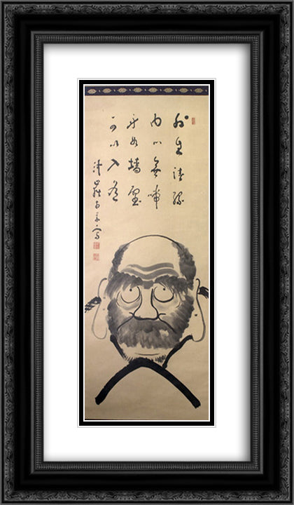 Front-Facing Daruma 14x24 Black Ornate Wood Framed Art Print Poster with Double Matting by Soen, Kogaku