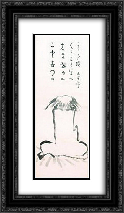 Menpeki (Wall Gazing) Daruma 14x24 Black Ornate Wood Framed Art Print Poster with Double Matting by Soen, Kogaku