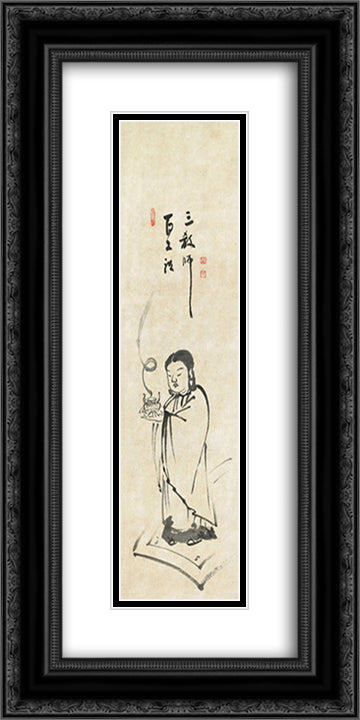 Kogan Gengei-Shotoku Taishi 12x24 Black Ornate Wood Framed Art Print Poster with Double Matting by Gengei, Kogan