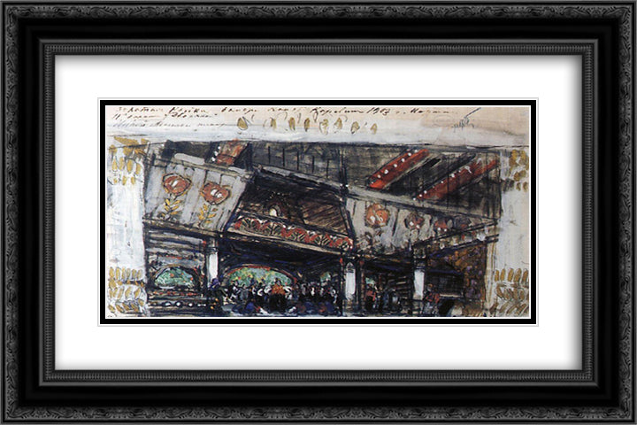 At a noblewoman, sketch for the ballet 'The Goldfish' by Ludwig Minkus 24x16 Black Ornate Wood Framed Art Print Poster with Double Matting by Korovin, Konstantin