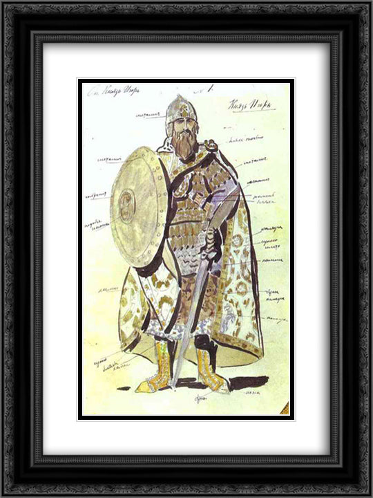 Costume design for Igor in the production of Prince Igor at the Mariinsky Theatre 18x24 Black Ornate Wood Framed Art Print Poster with Double Matting by Korovin, Konstantin