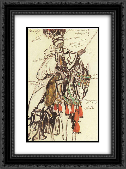 The rider of the religious process 18x24 Black Ornate Wood Framed Art Print Poster with Double Matting by Korovin, Konstantin