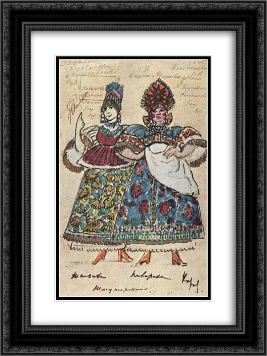 Tmutarakan 18x24 Black Ornate Wood Framed Art Print Poster with Double Matting by Korovin, Konstantin