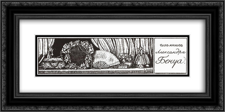 Exlibris of A. Benois 24x12 Black Ornate Wood Framed Art Print Poster with Double Matting by Somov, Konstantin
