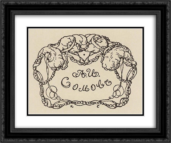 Exlibris of A. Somov 24x20 Black Ornate Wood Framed Art Print Poster with Double Matting by Somov, Konstantin