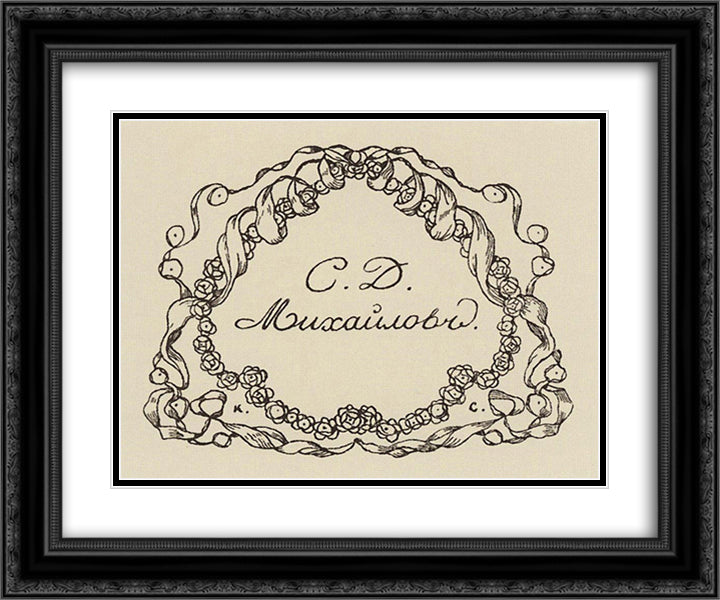 Exlibris of S. Mikhailov 24x20 Black Ornate Wood Framed Art Print Poster with Double Matting by Somov, Konstantin