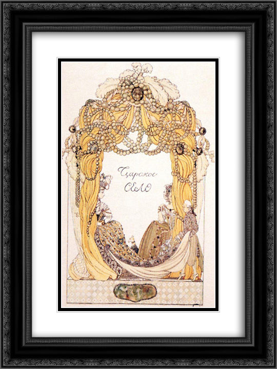Frontispiece of the Book by Alexander Benois Tsarskoe Selo 18x24 Black Ornate Wood Framed Art Print Poster with Double Matting by Somov, Konstantin