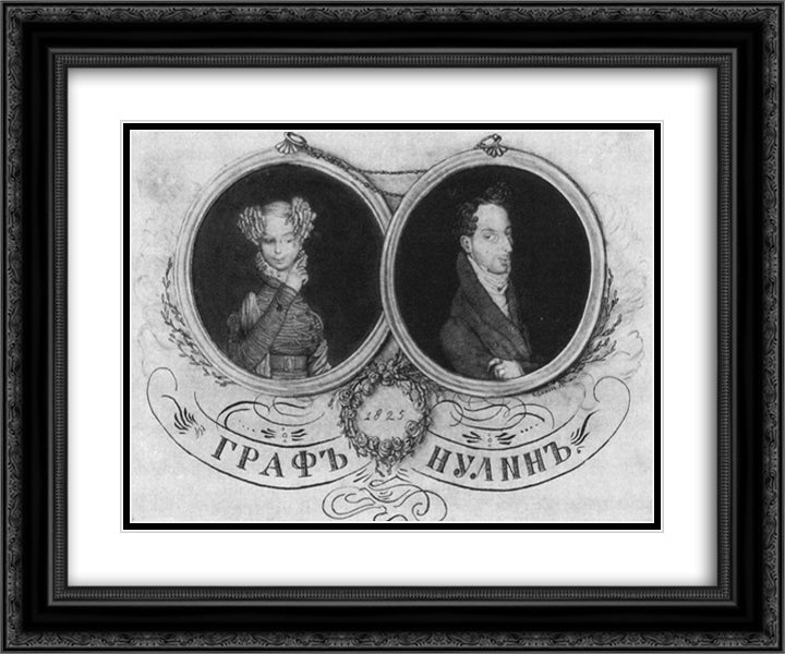 Natalia Pavlovna and Earl Nulin 24x20 Black Ornate Wood Framed Art Print Poster with Double Matting by Somov, Konstantin